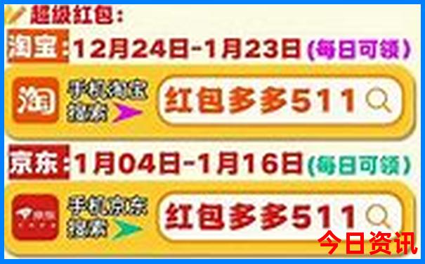 7月自驾游最佳路线